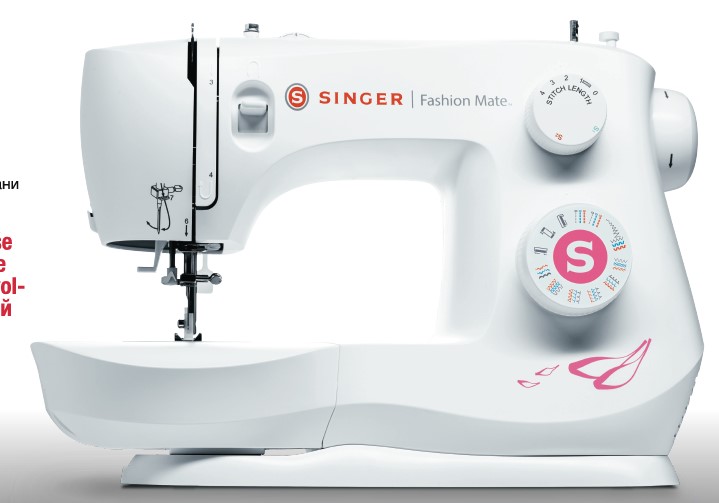 Singer 3333 Fashion Mate sewing machine