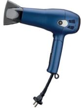 Quigg GT-HDIRF-01 Ionic hair dryer