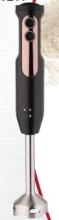 Ambiano GT-SB-03 Hand blender