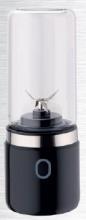 Ambiano GT-SMB-01 Portable retro blender